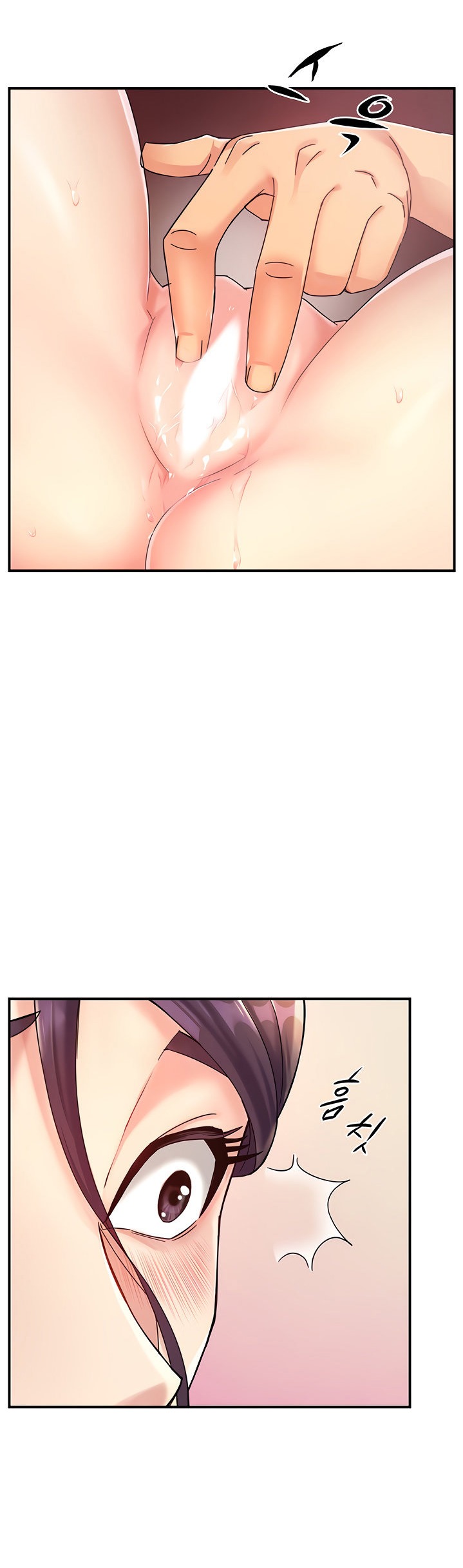 Team Leader Report chapter 19 page 10