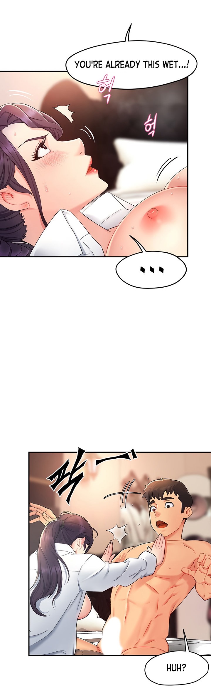 Team Leader Report chapter 20 page 19