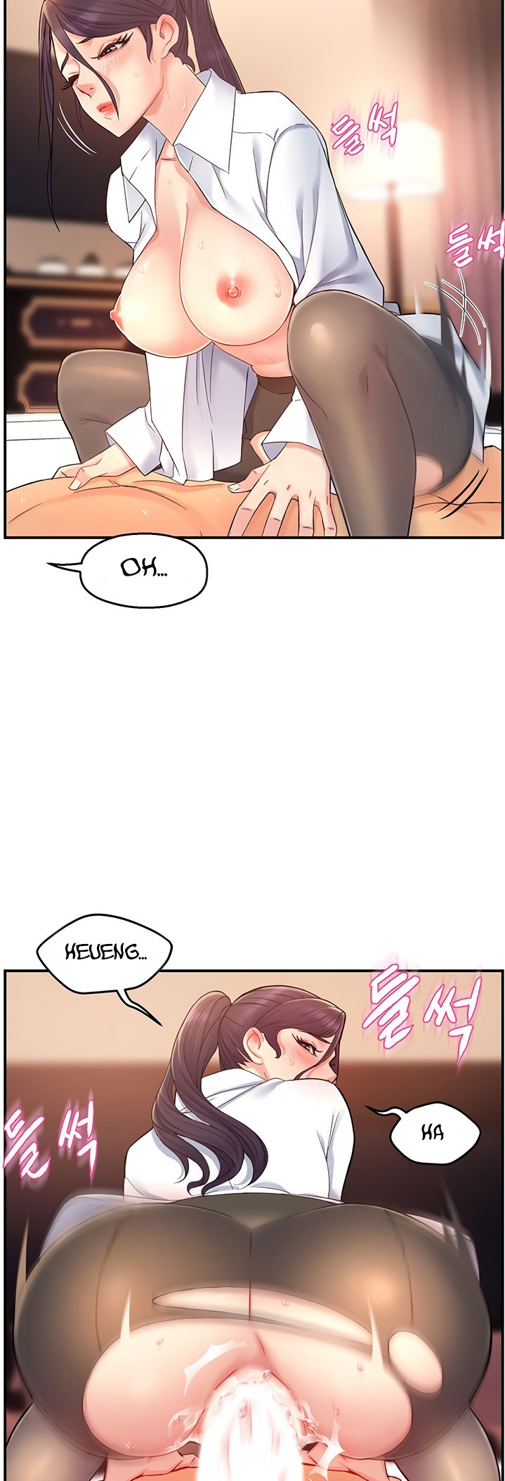 Team Leader Report chapter 20 page 24