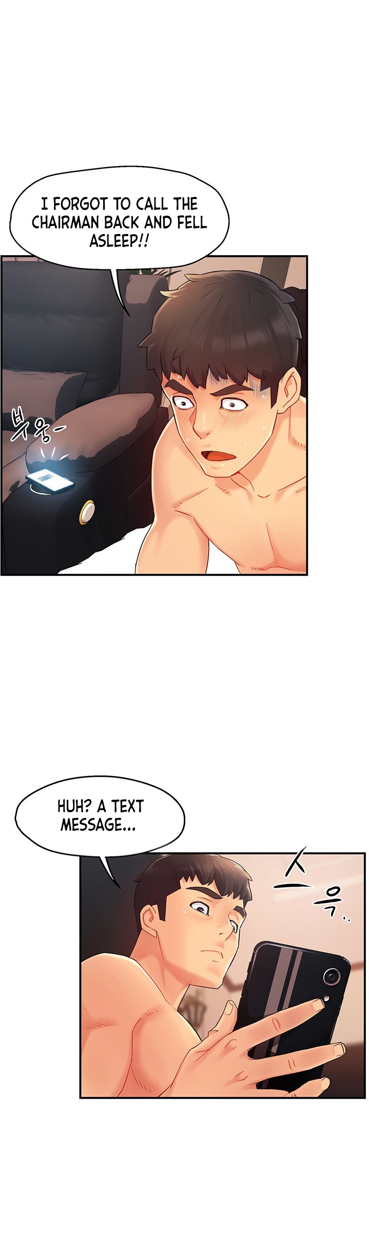 Team Leader Report chapter 20 page 37