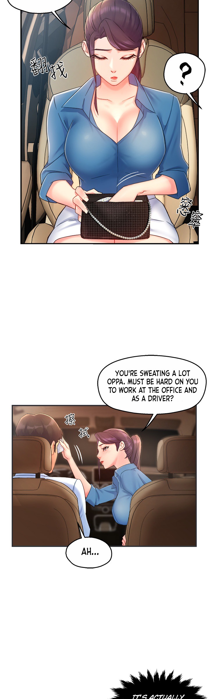 Team Leader Report chapter 21 page 28