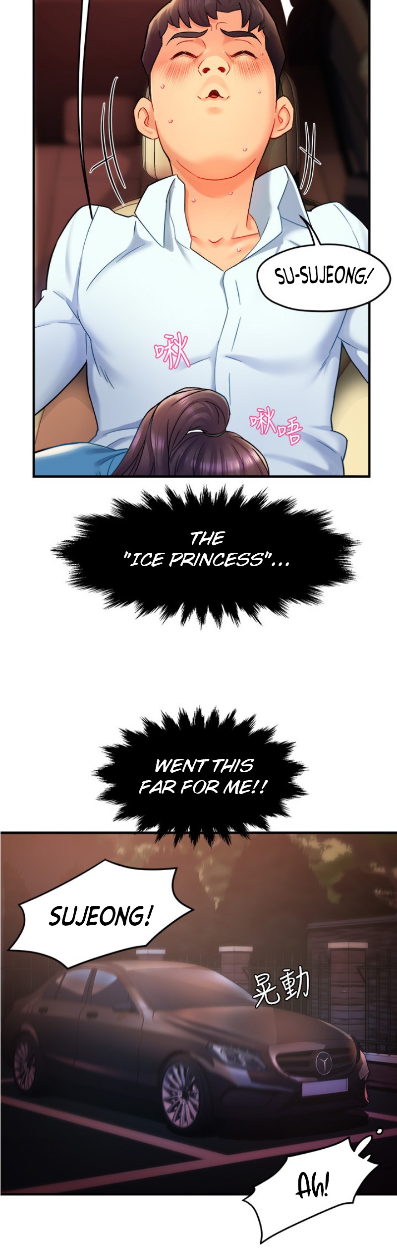 Team Leader Report chapter 22 page 10