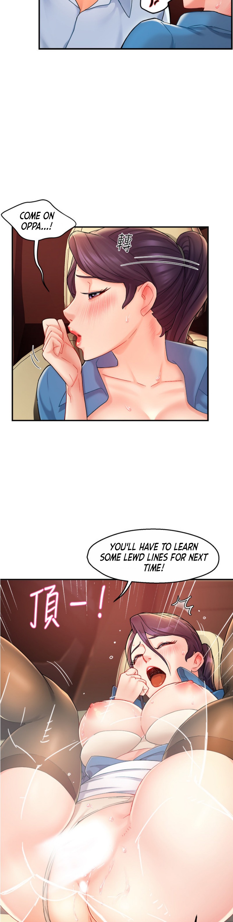 Team Leader Report chapter 22 page 13