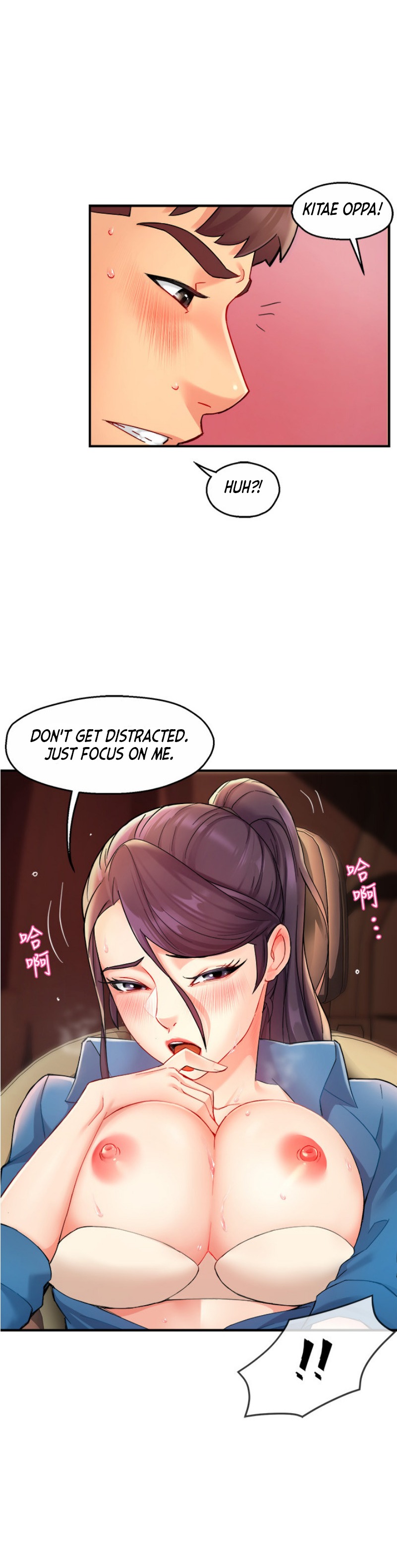 Team Leader Report chapter 22 page 18