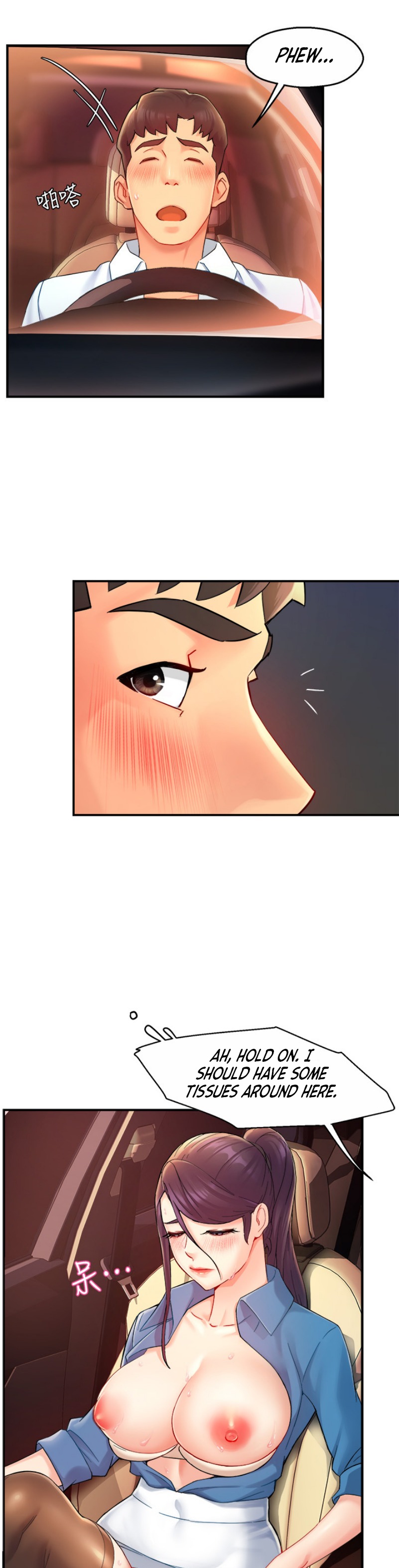 Team Leader Report chapter 22 page 21
