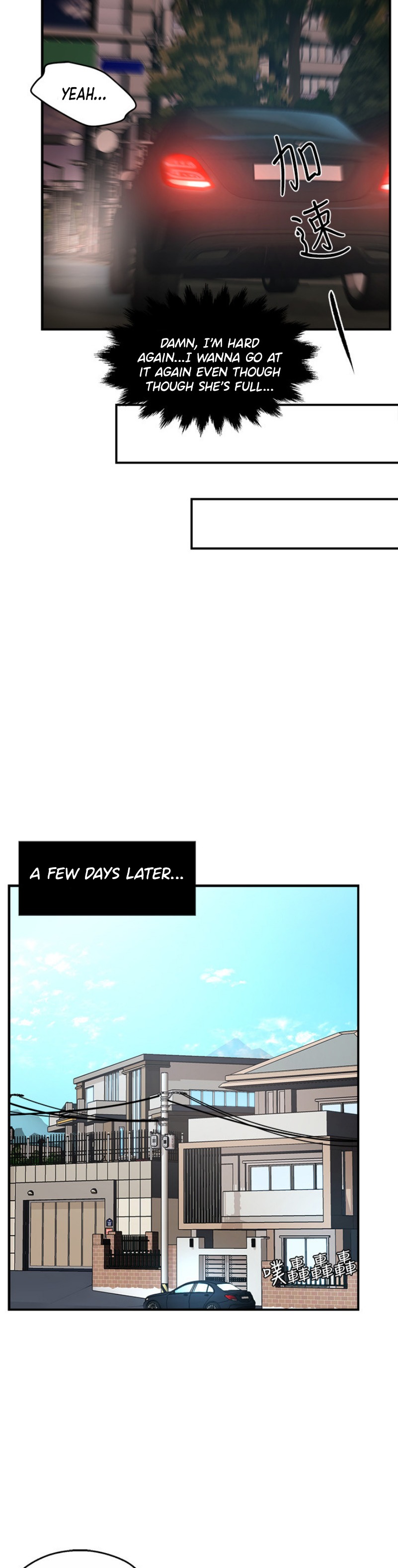 Team Leader Report chapter 22 page 24