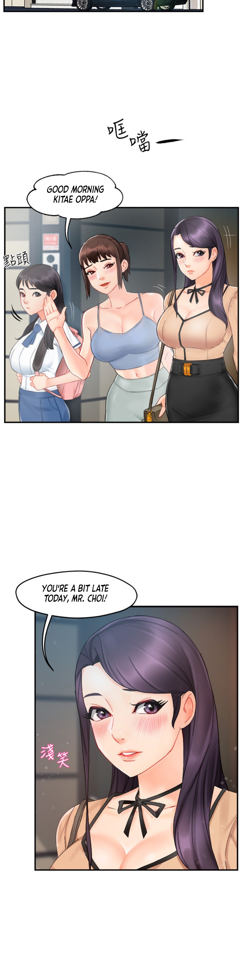 Team Leader Report chapter 22 page 27