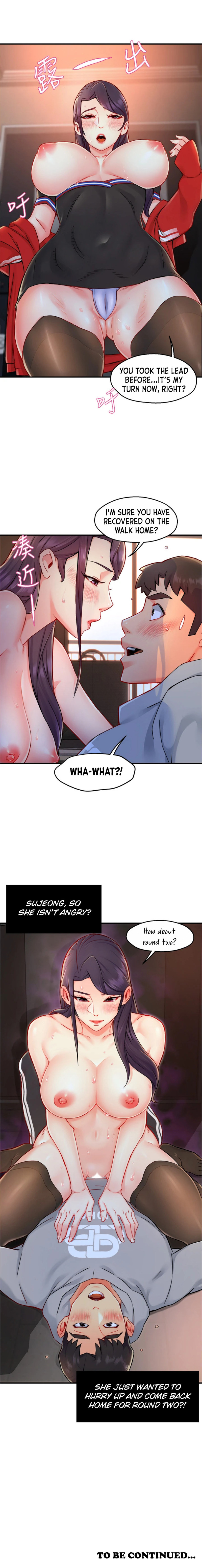 Team Leader Report chapter 35 page 14
