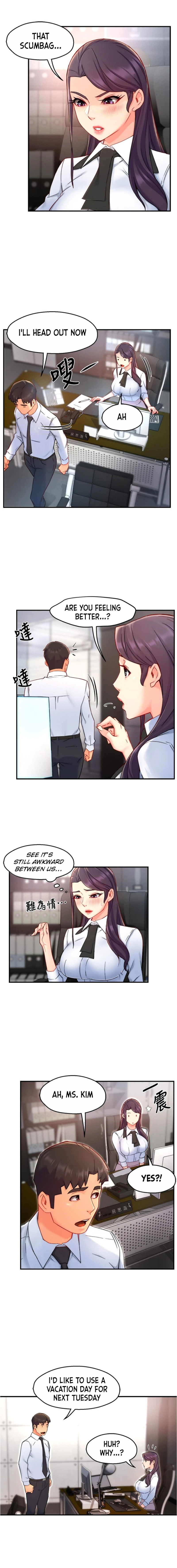 Team Leader Report chapter 39 page 11