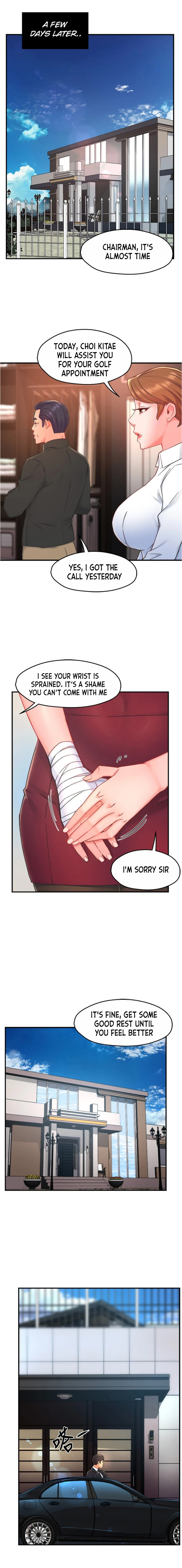 Team Leader Report chapter 39 page 13