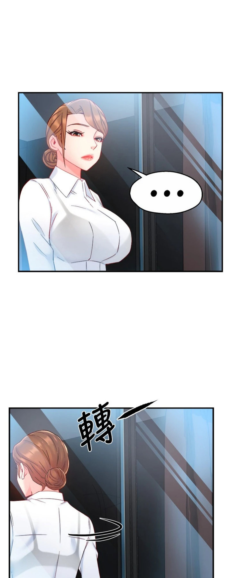 Team Leader Report chapter 40 page 7