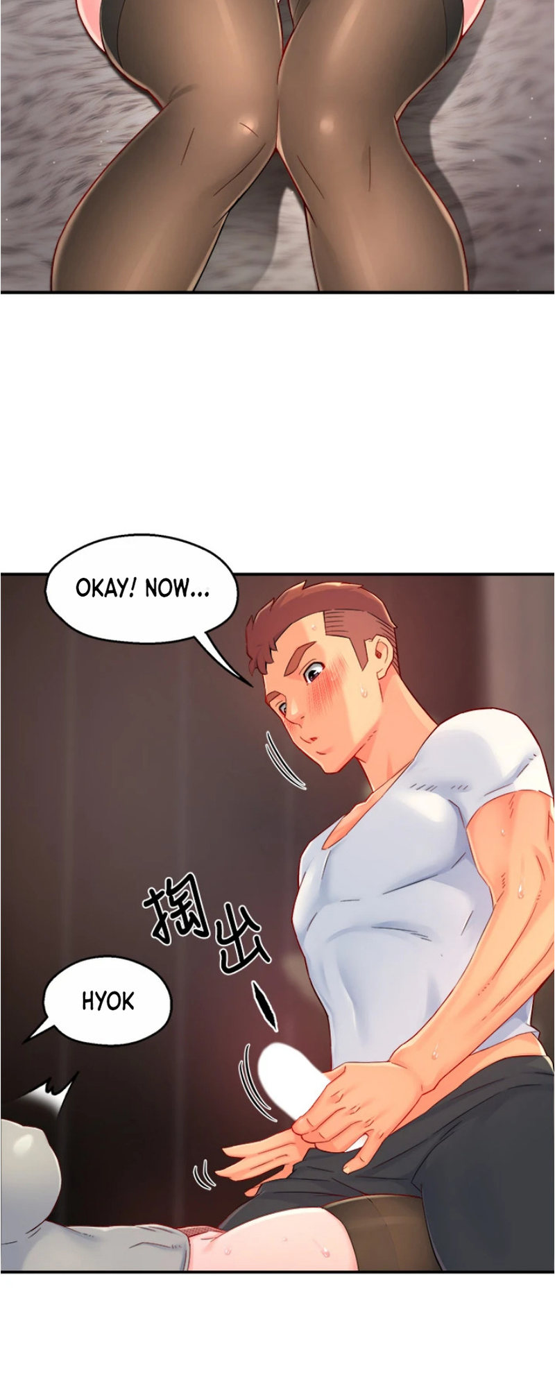 Team Leader Report chapter 41 page 10