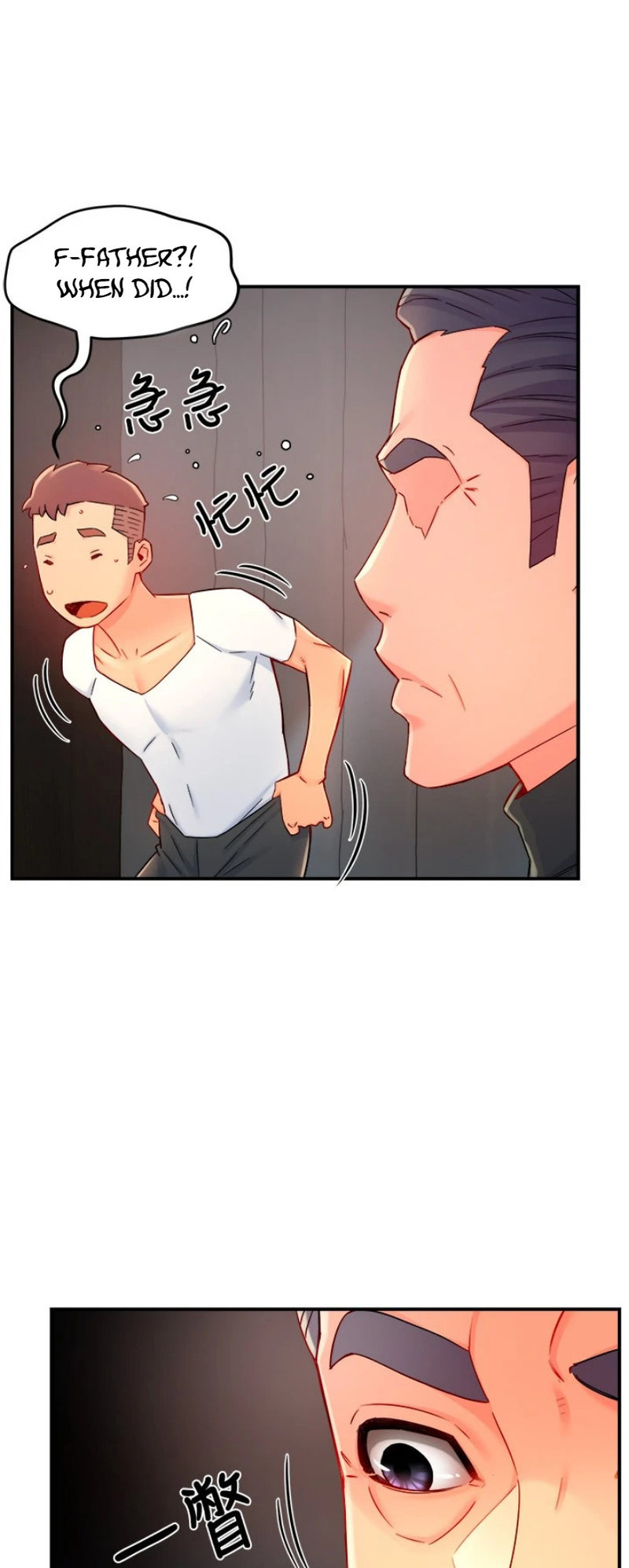 Team Leader Report chapter 41 page 17
