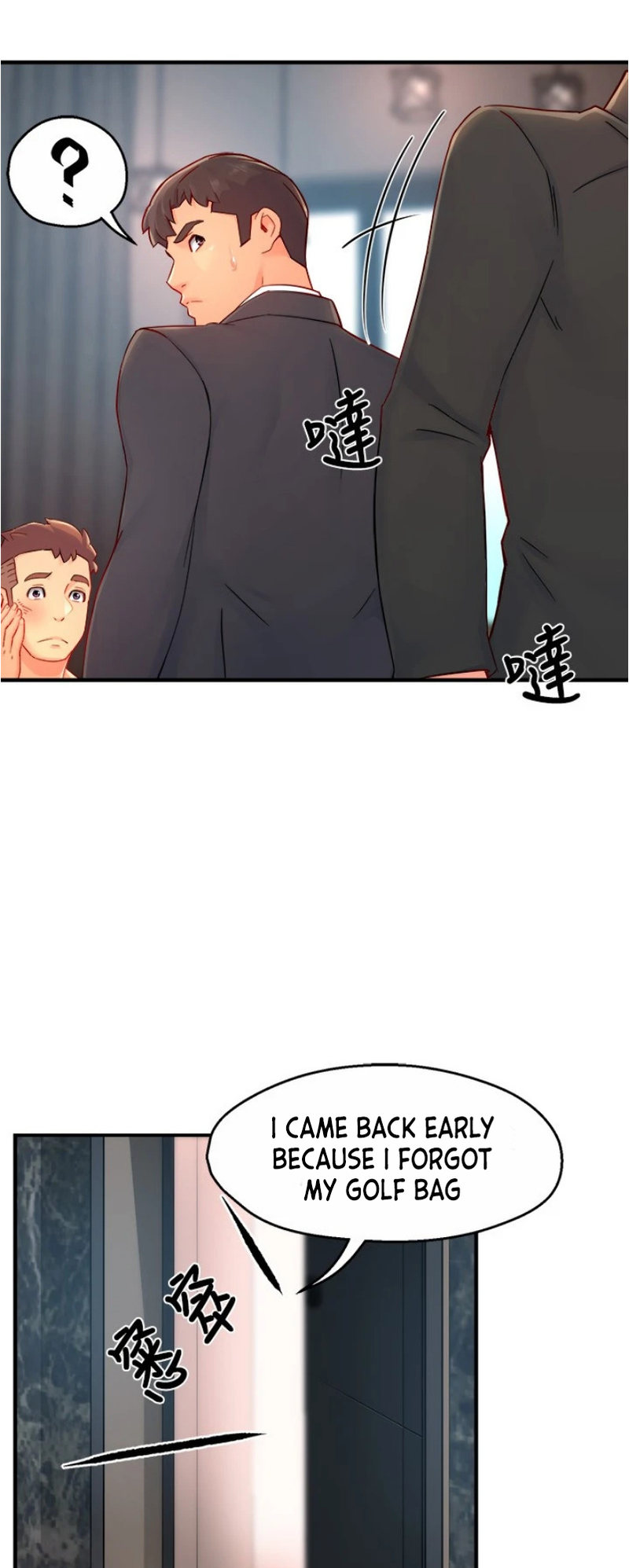 Team Leader Report chapter 41 page 36