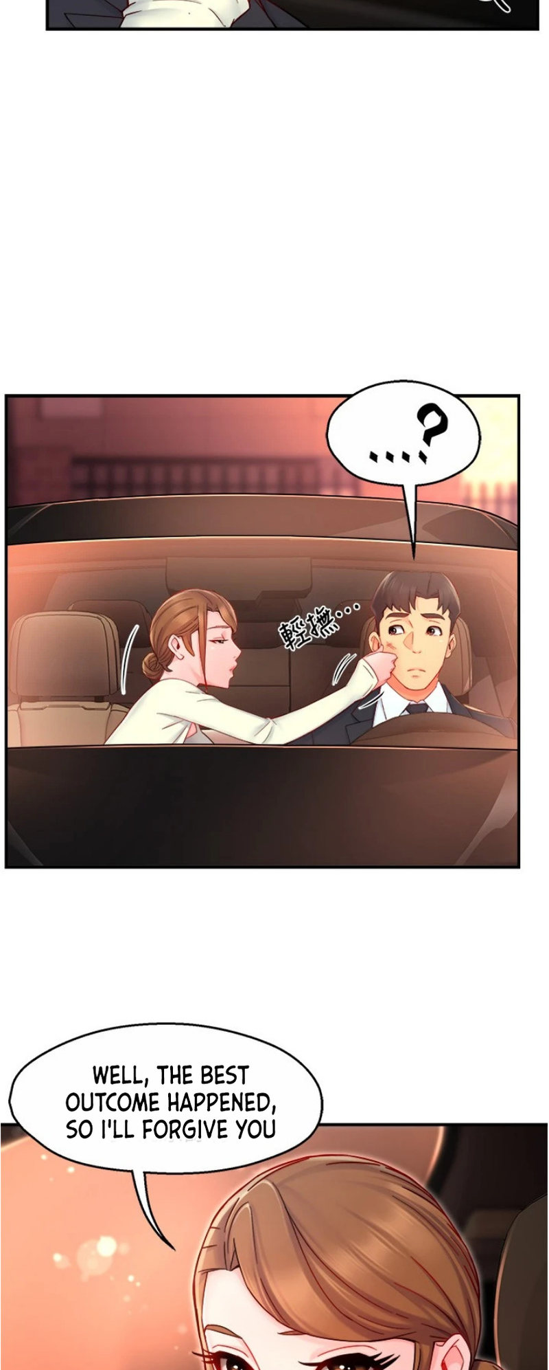 Team Leader Report chapter 42 page 6