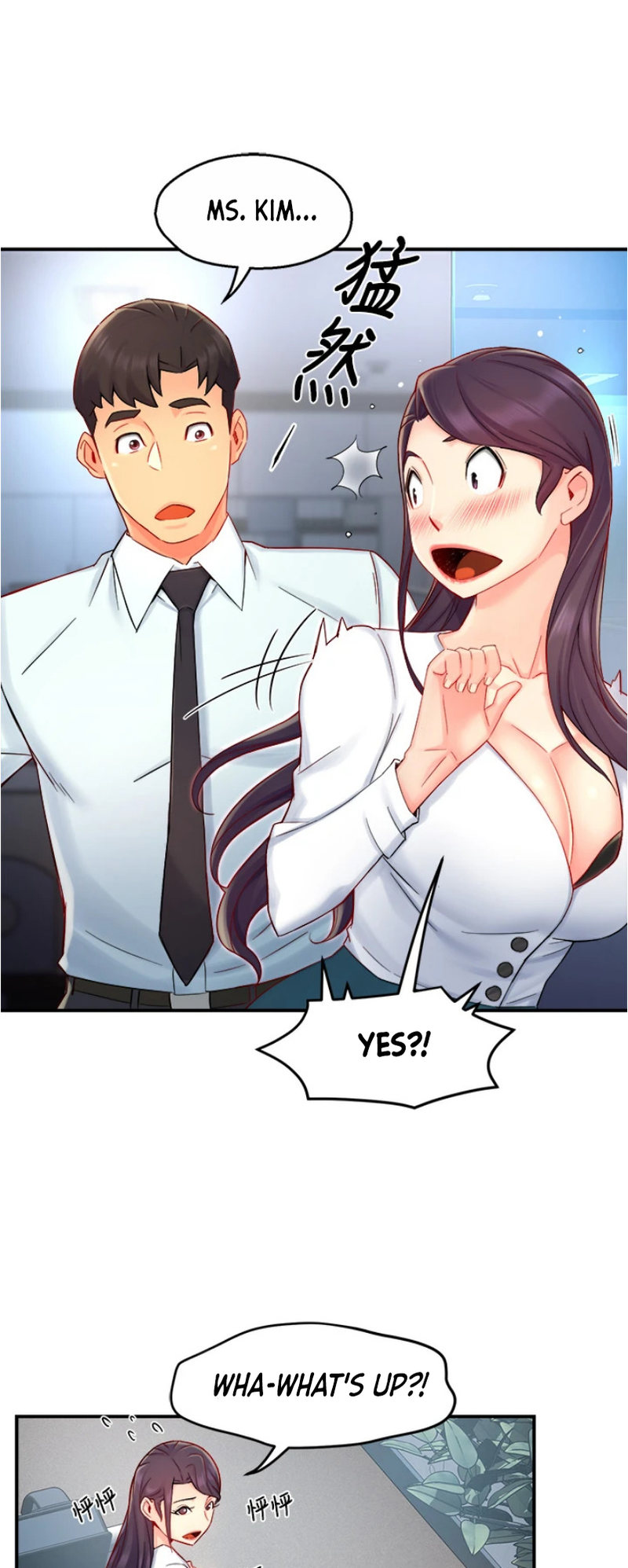 Team Leader Report chapter 42 page 18