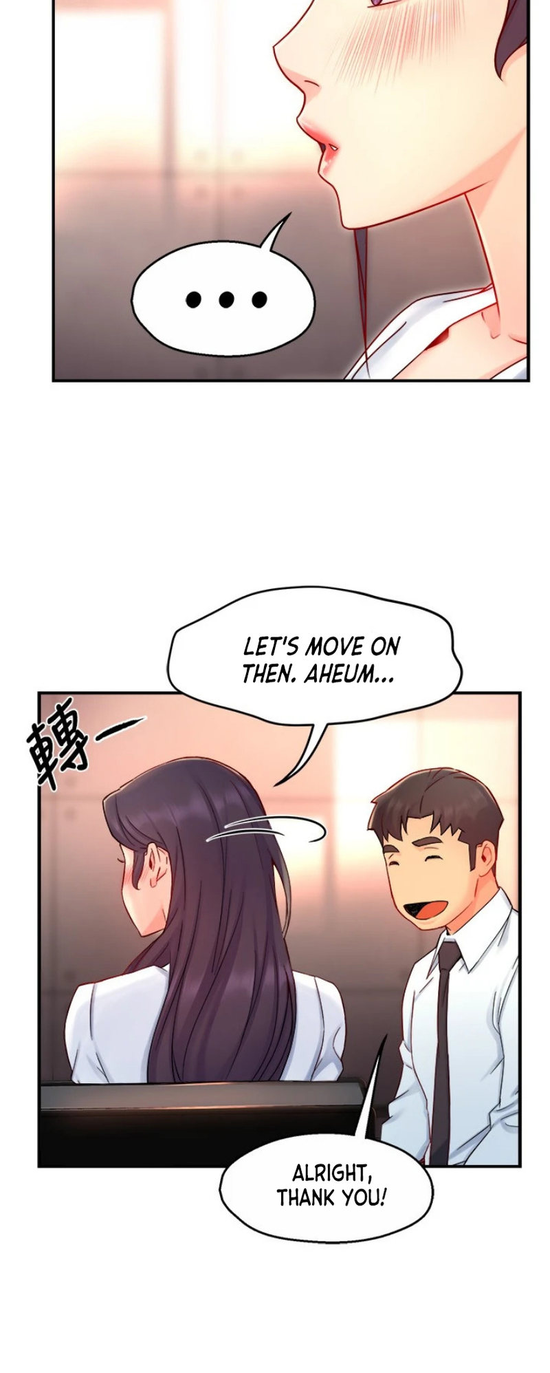 Team Leader Report chapter 42 page 32