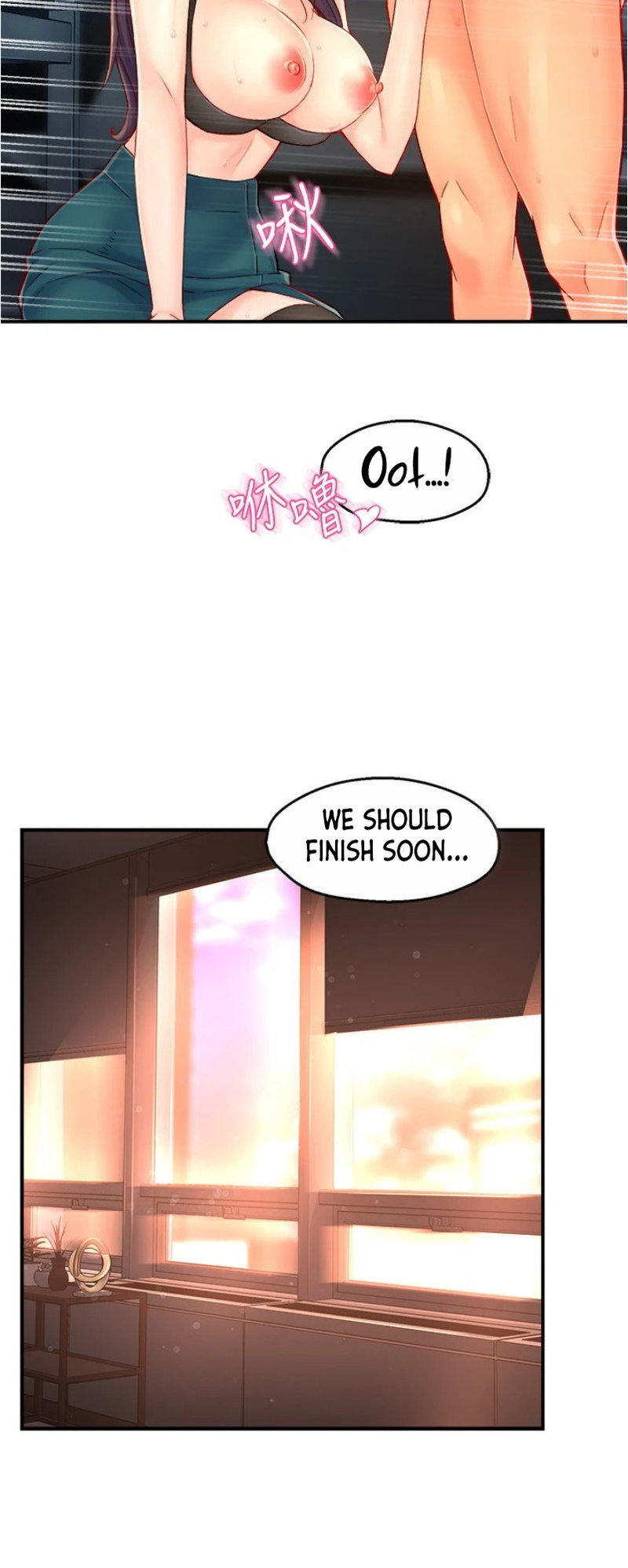 Team Leader Report chapter 43 page 16