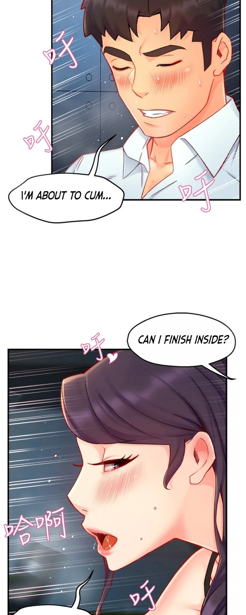 Team Leader Report chapter 43 page 18
