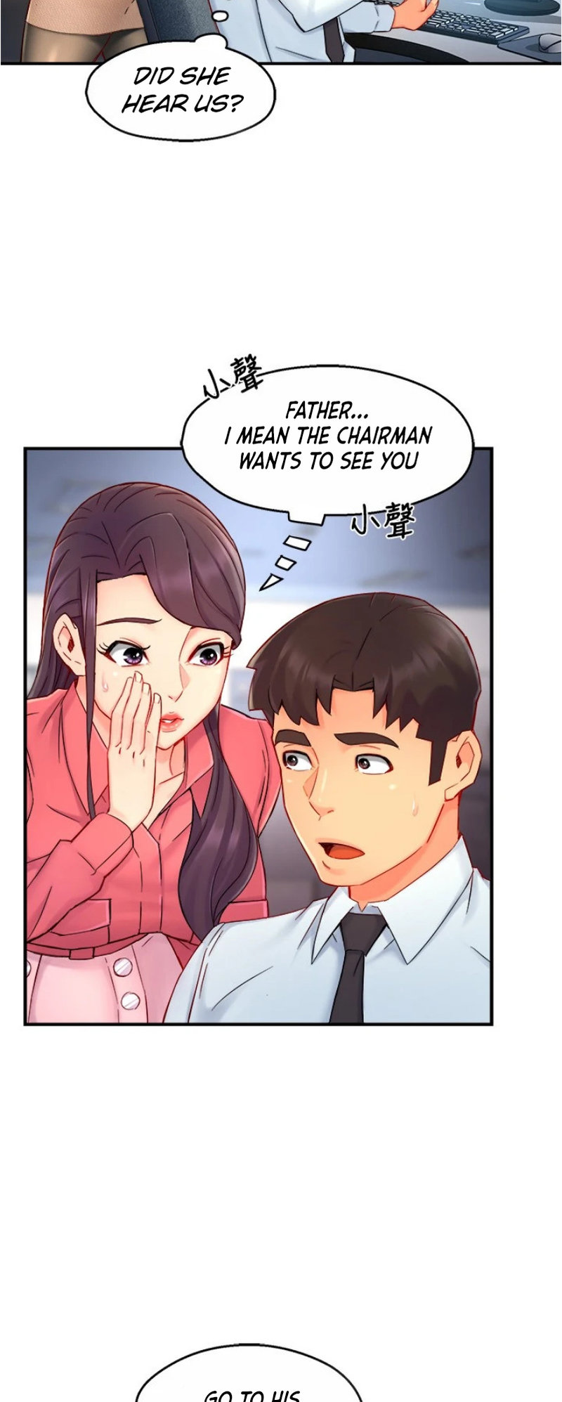 Team Leader Report chapter 43 page 43