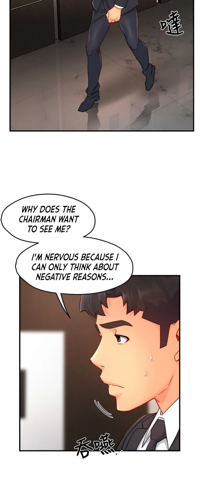 Team Leader Report chapter 43 page 45