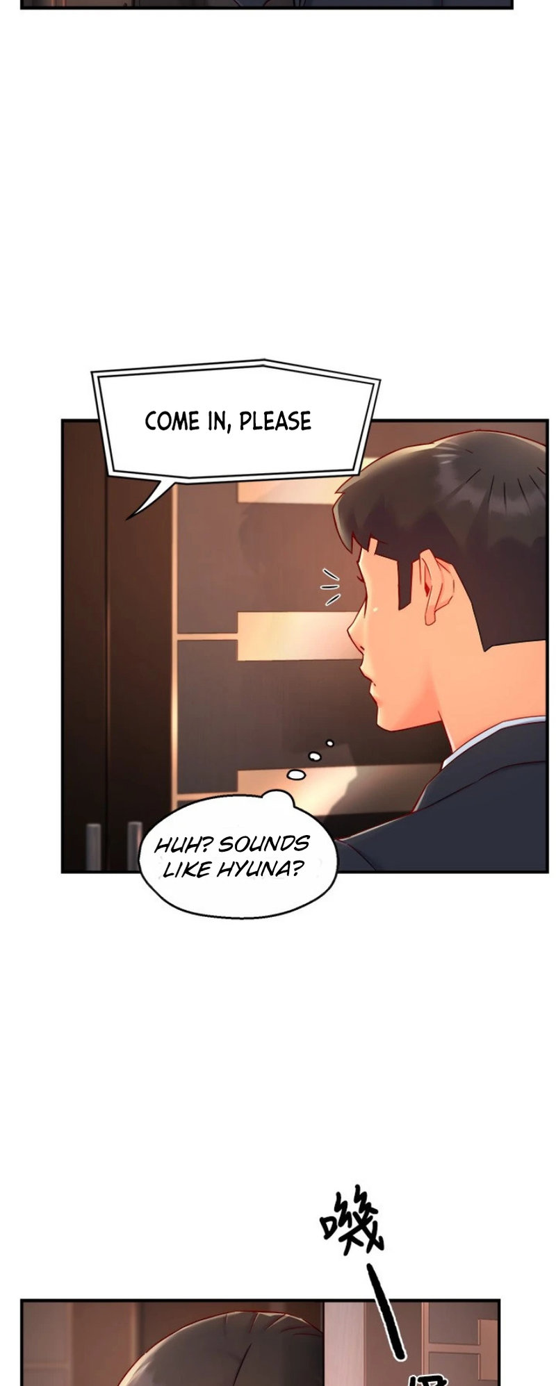 Team Leader Report chapter 44 page 2