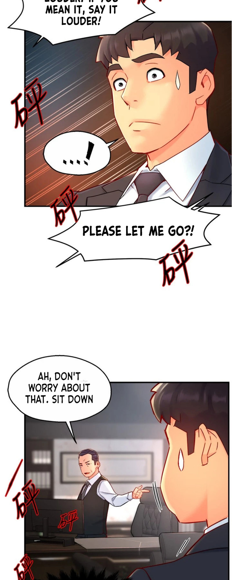 Team Leader Report chapter 44 page 16