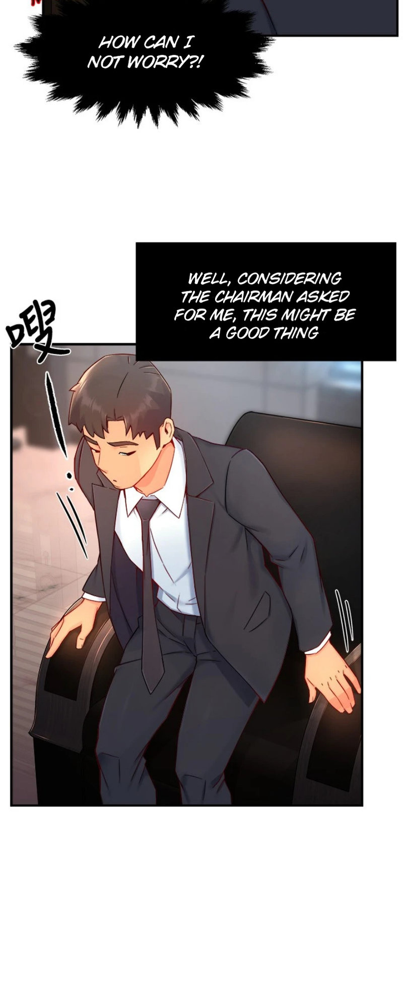 Team Leader Report chapter 44 page 17