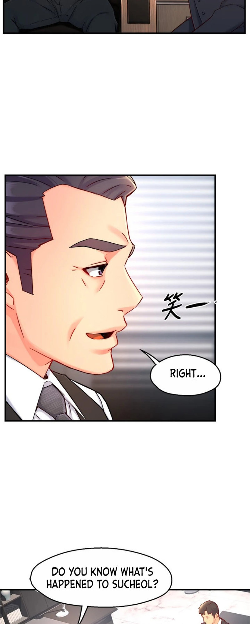 Team Leader Report chapter 44 page 19