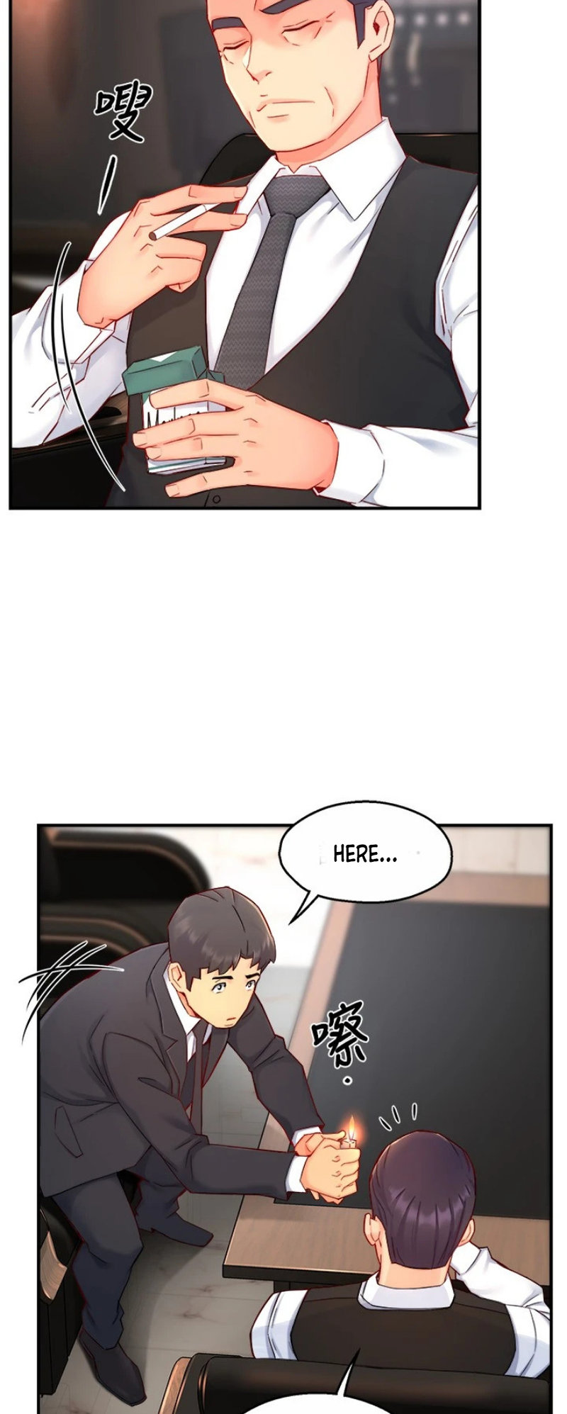 Team Leader Report chapter 44 page 24