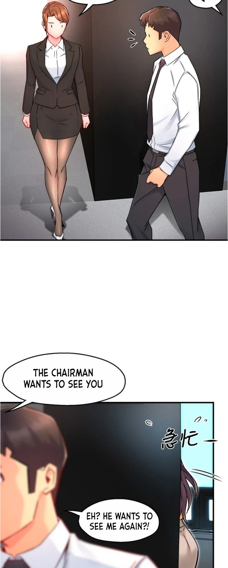 Team Leader Report chapter 44 page 39