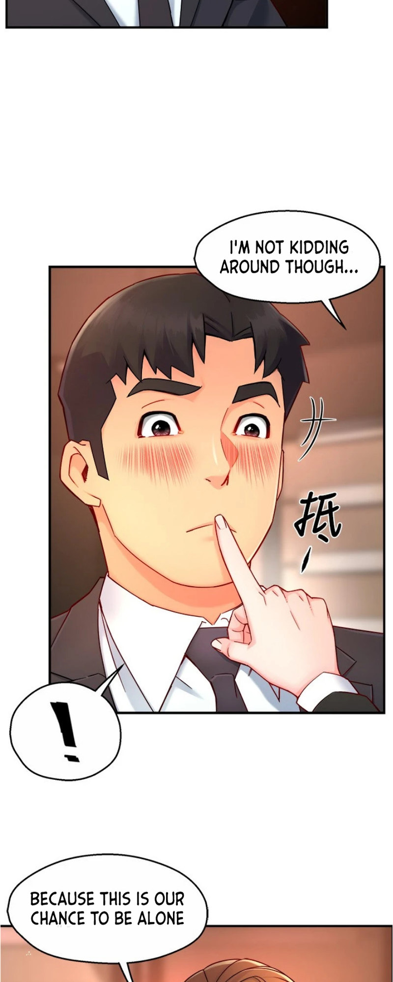 Team Leader Report chapter 45 page 6