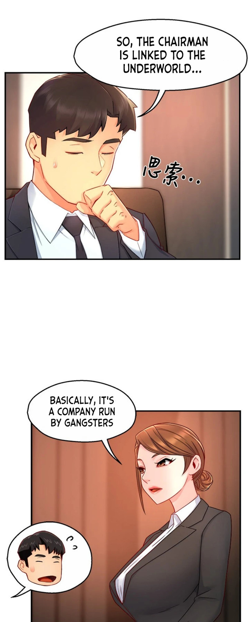 Team Leader Report chapter 45 page 11