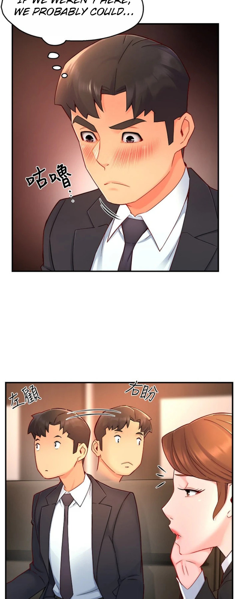 Team Leader Report chapter 45 page 22