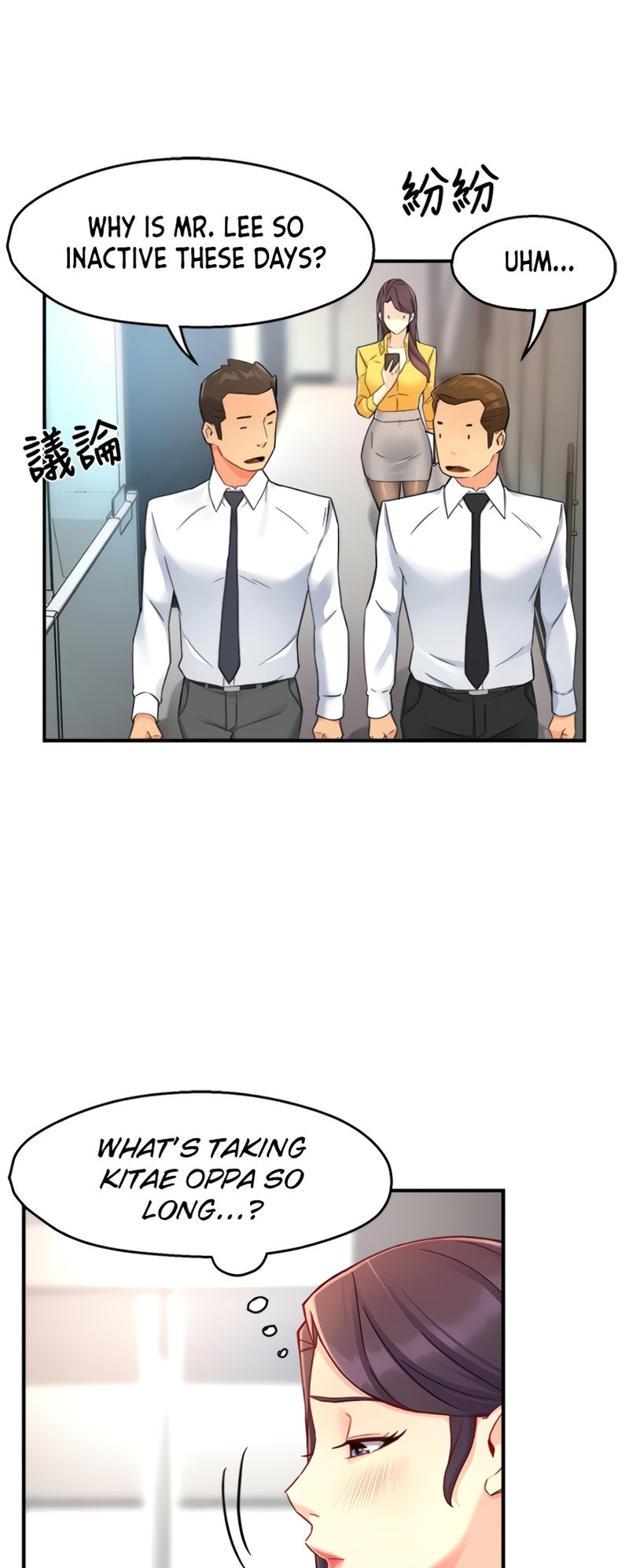 Team Leader Report chapter 46 page 6