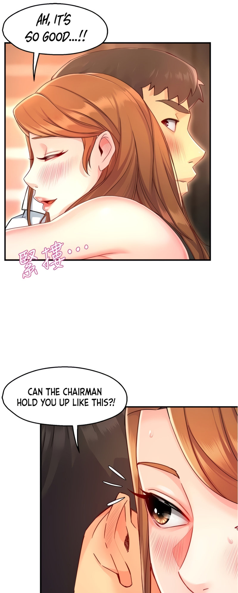 Team Leader Report chapter 46 page 24