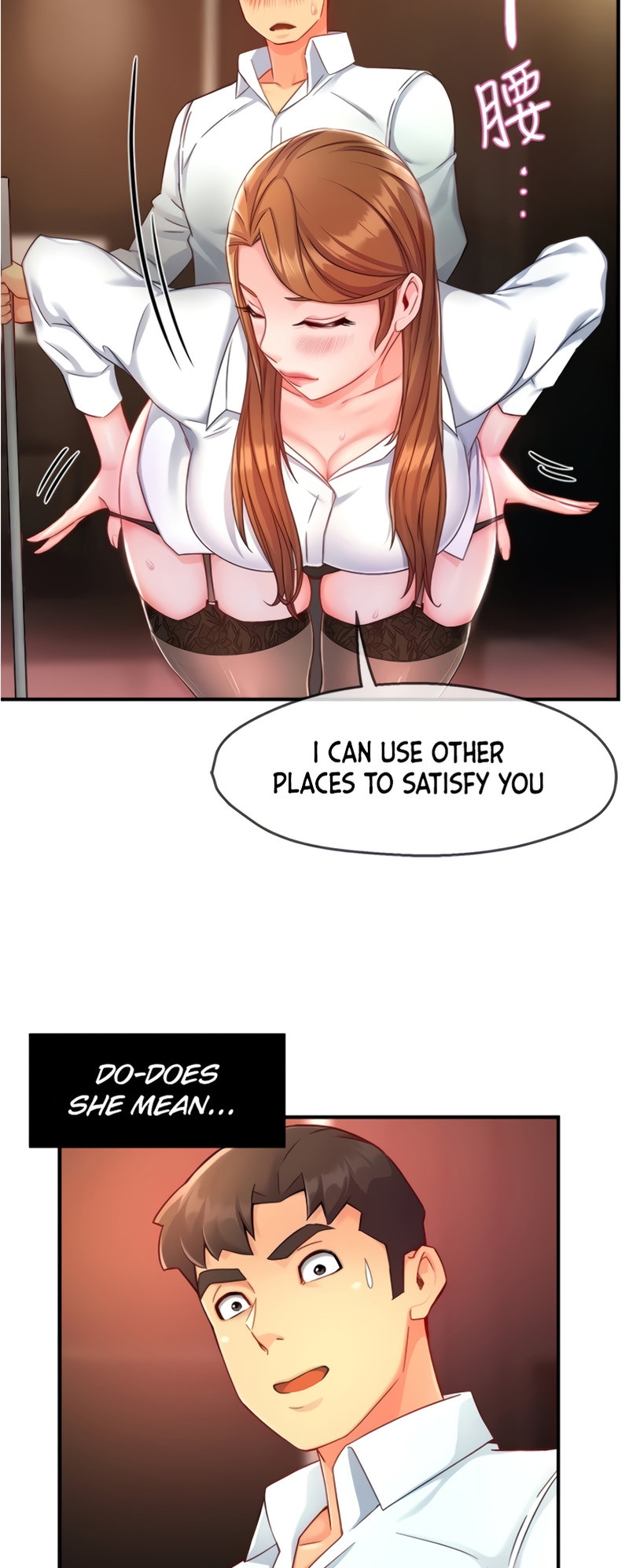 Team Leader Report chapter 46 page 43