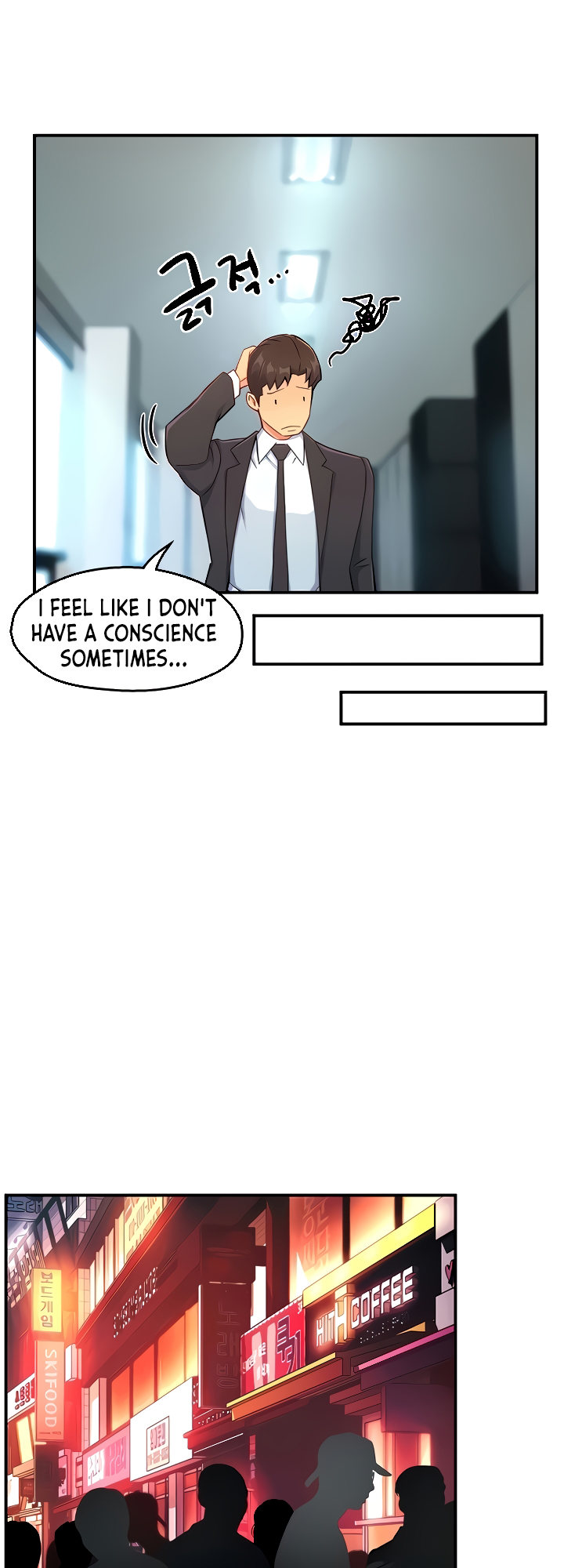 Team Leader Report chapter 47 page 17