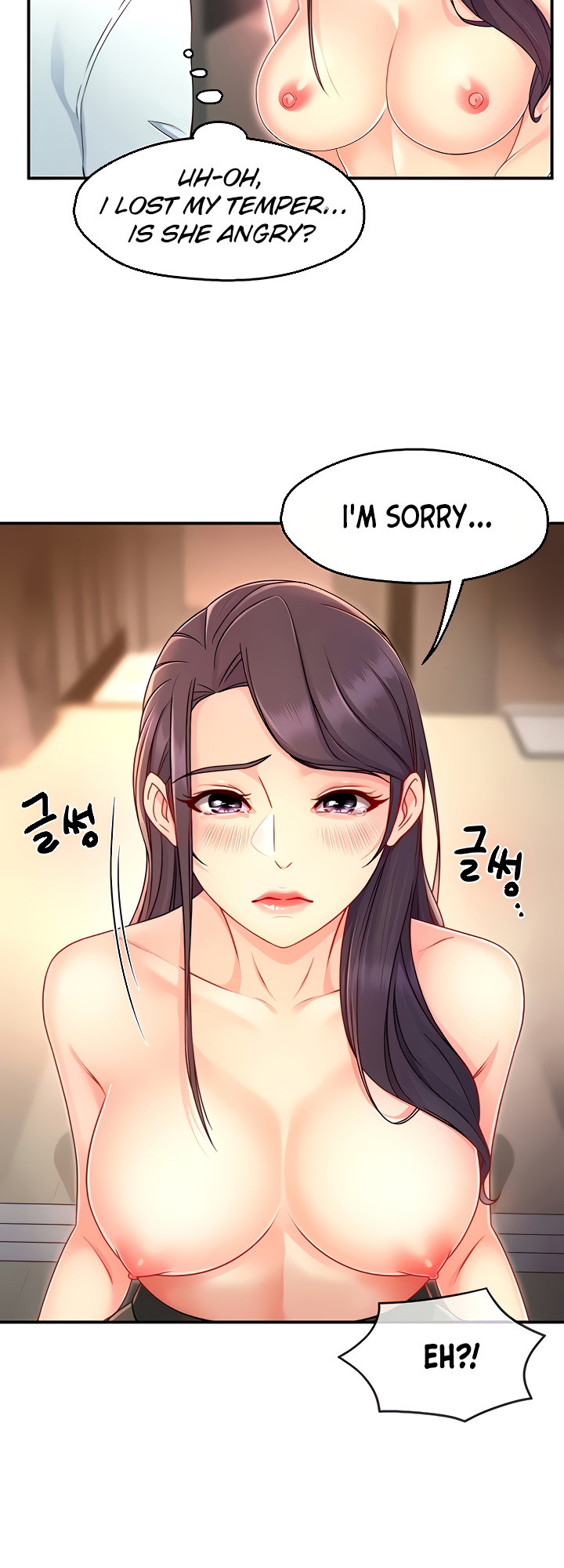 Team Leader Report chapter 48 page 10