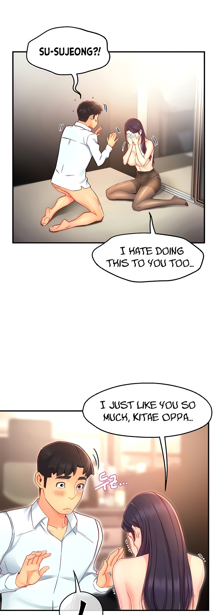 Team Leader Report chapter 48 page 11