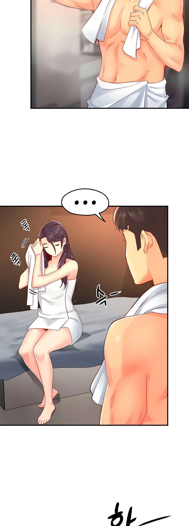 Team Leader Report chapter 48 page 19