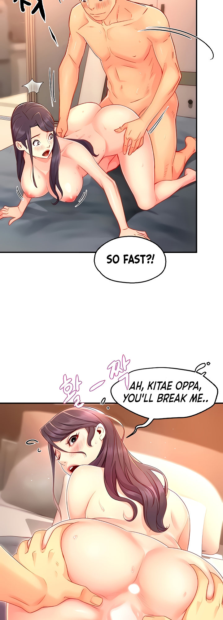 Team Leader Report chapter 48 page 34