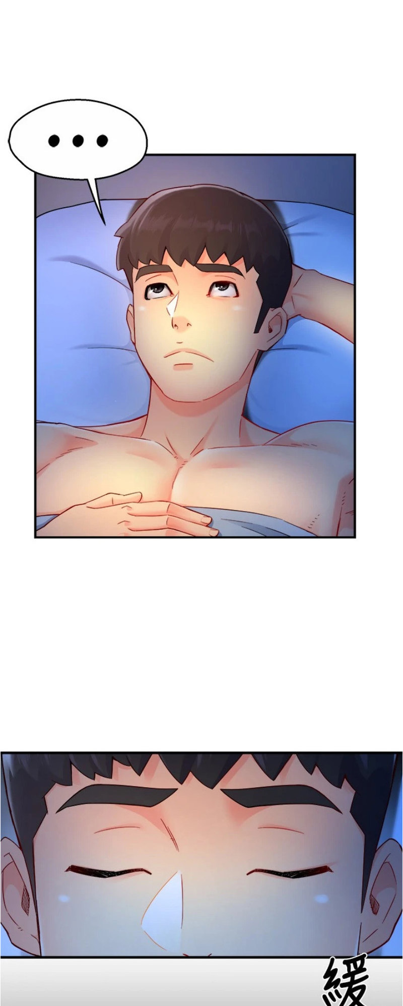 Team Leader Report chapter 50 page 8