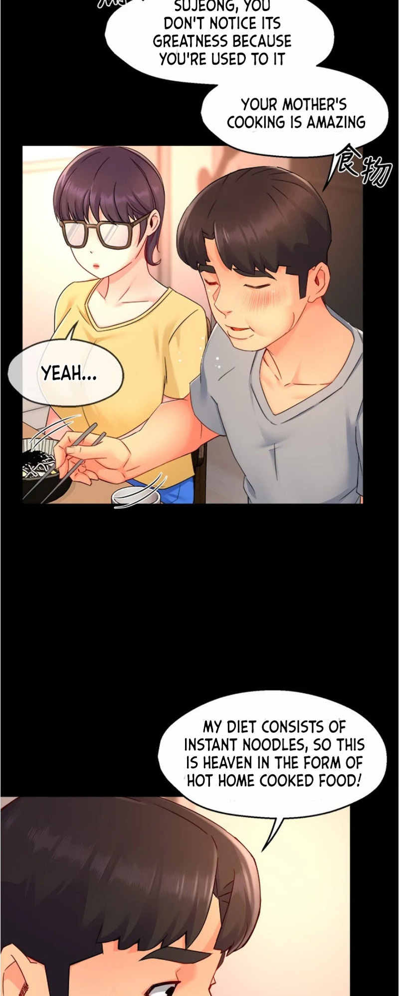 Team Leader Report chapter 50 page 17