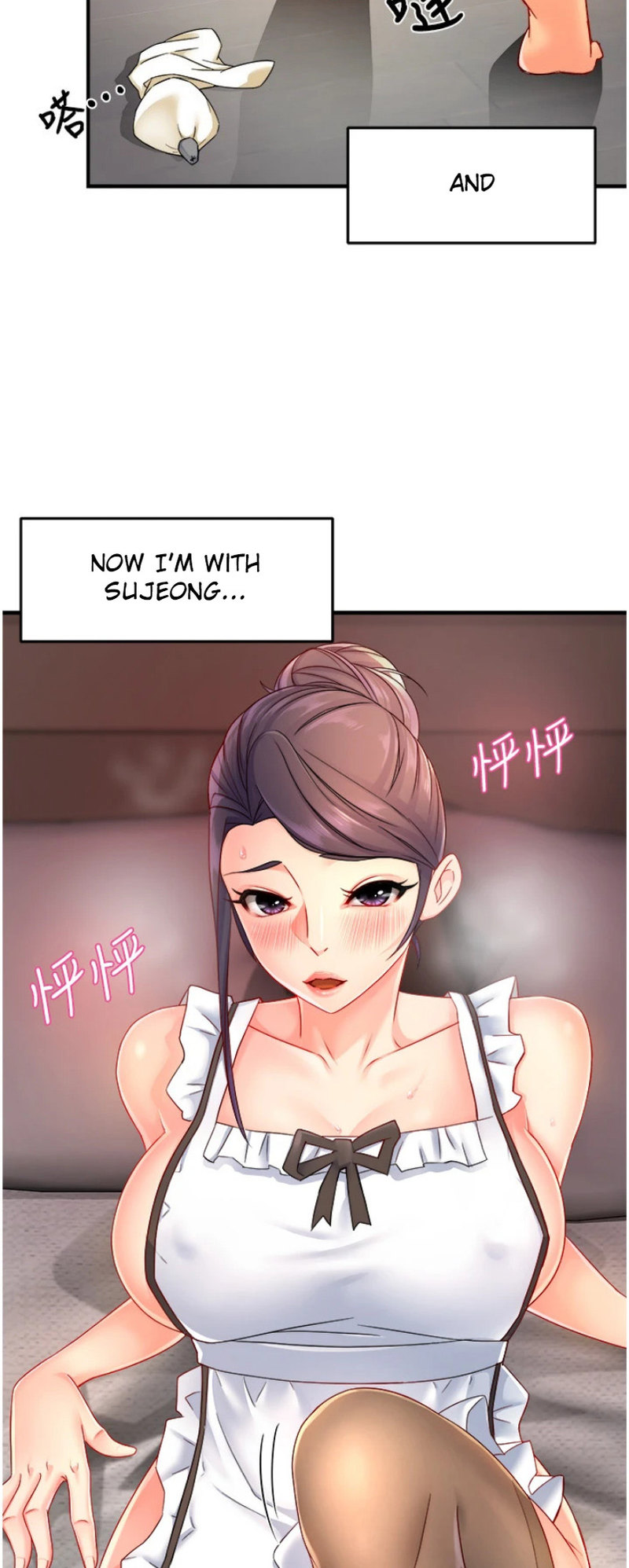 Team Leader Report chapter 54 page 46
