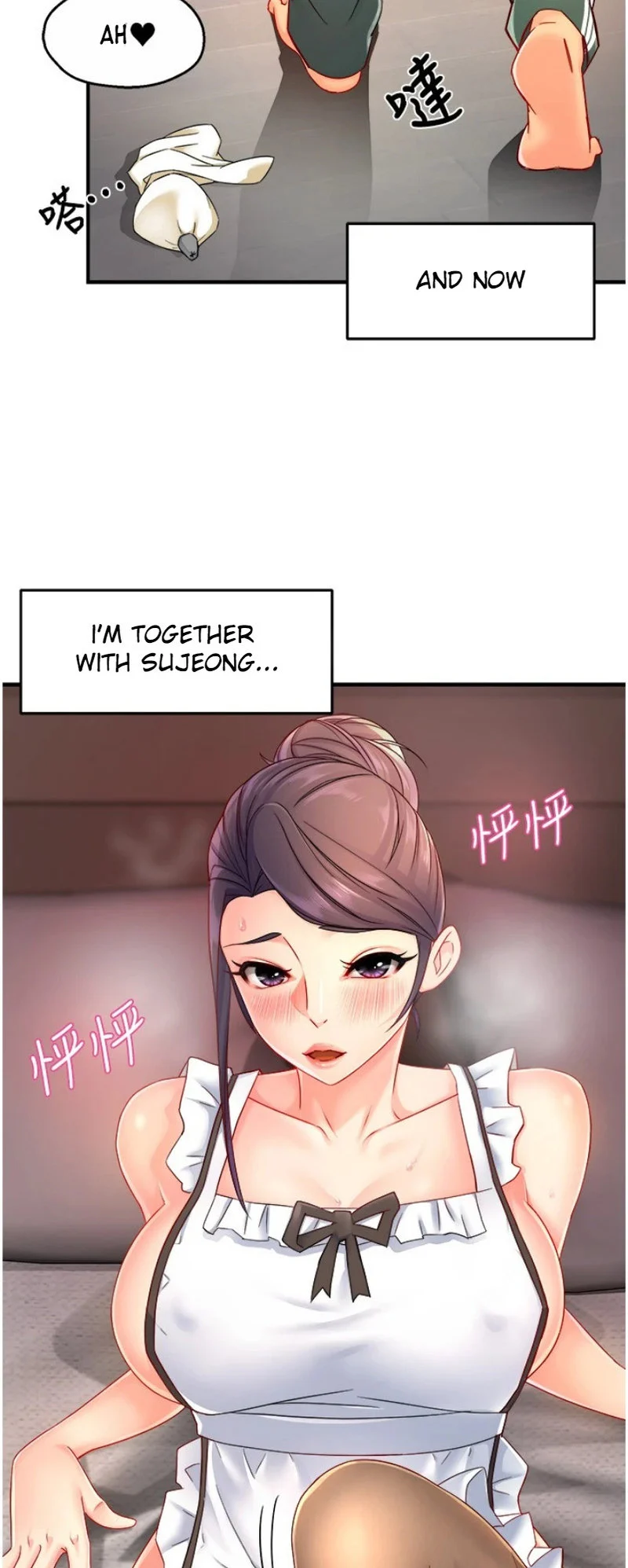 Team Leader Report chapter 55 page 3