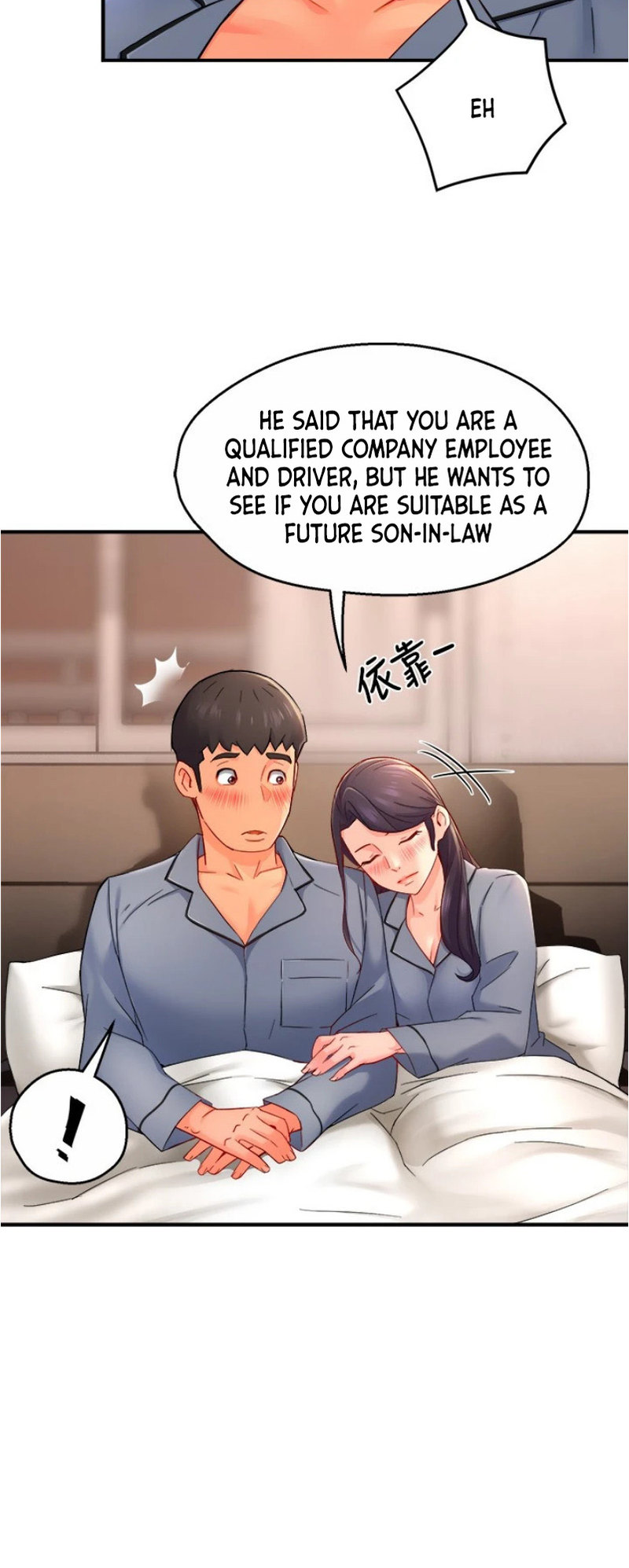 Team Leader Report chapter 55 page 41