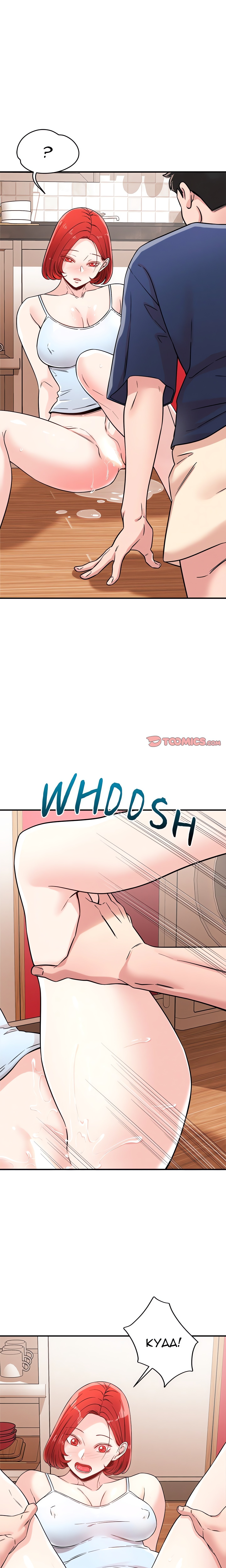 Tell Me How (Official) chapter 39 page 4