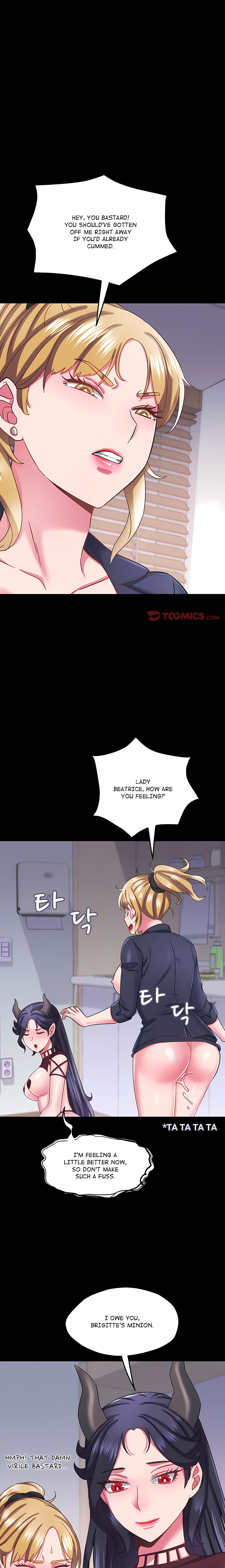 Tell Me the Future chapter 36 page 1