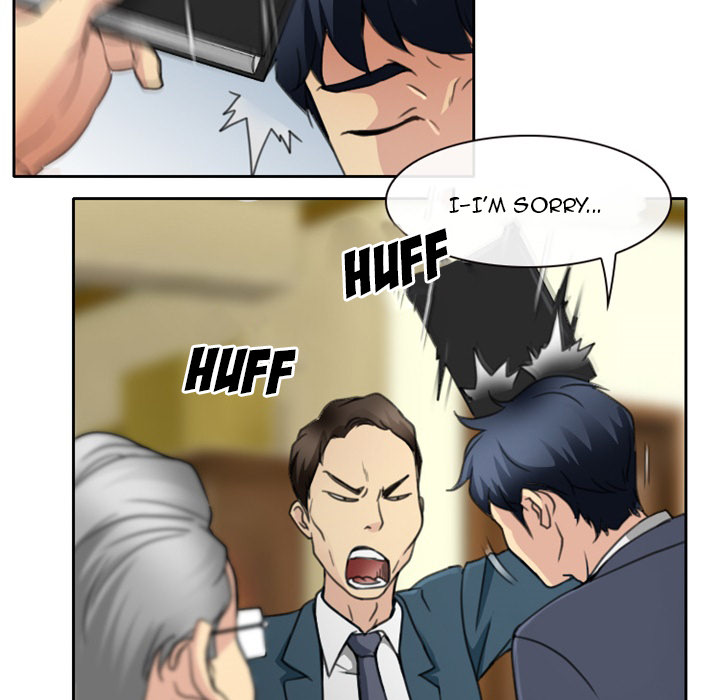Tell Me You Love Me chapter 1 page 141